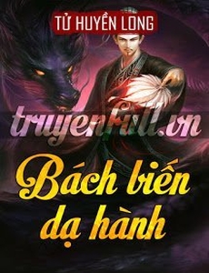 Bách Biến Dạ Hành