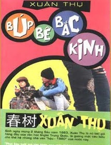 Búp Bê Bắc Kinh