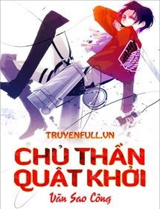 Chủ Thần Quật Khởi