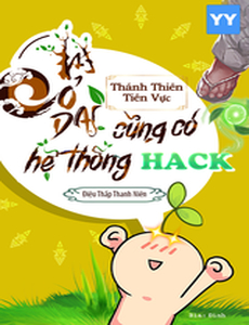 Cỏ Dại Cũng Có Hệ Thống Hack (Bản Dịch)