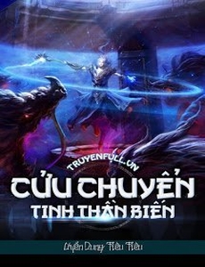 Cửu Chuyển Tinh Thần Biến