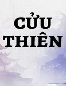 Cửu Thiên