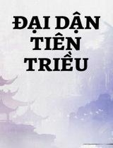 Đại Dận Tiên Triều