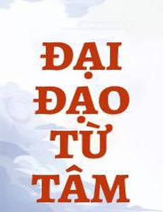 Đại Đạo Từ Tâm