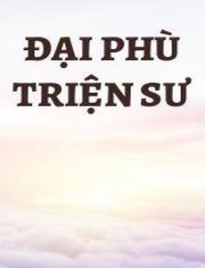 Đại Phù Triện Sư