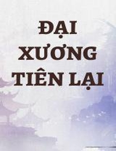 Đại Xương Tiên Lại