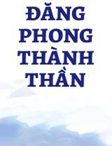 Đăng Phong Thành Thần