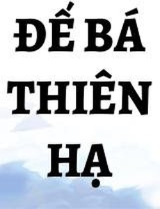 Đế Bá Thiên Hạ