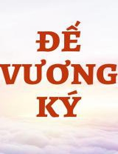 Đế Vương Ký