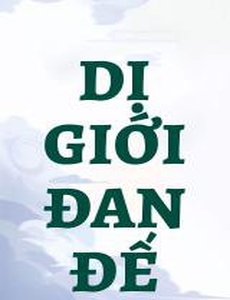 Dị Giới Đan Đế