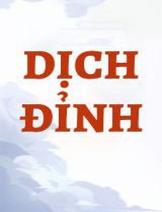 Dịch Đỉnh