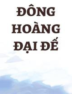 Đông Hoàng Đại Đế