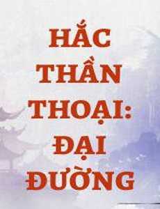 Hắc Thần Thoại: Đại Đường