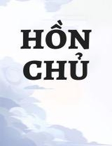 Hồn Chủ