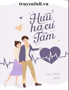 Hữu Hà Cư Tâm