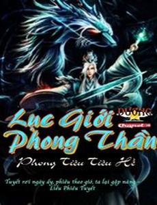 Lục Giới Phong Thần (Dịch)