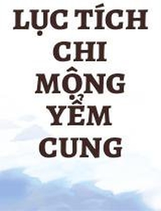 Lục Tích Chi Mộng Yểm Cung