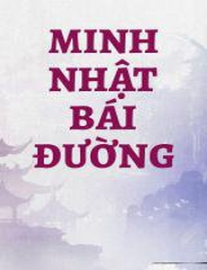 Minh Nhật Bái Đường