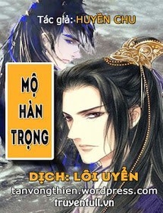 Mộ Hàn Trọng