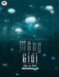 Mộng Giới (Ranh Giới Thực Ảo)