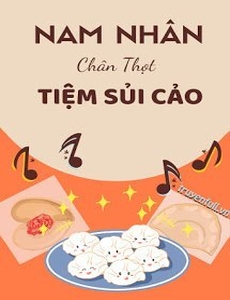 Nam Nhân Chân Thọt Tiệm Sủi Cảo