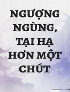 Ngượng Ngùng, Tại Hạ Hơn Một Chút