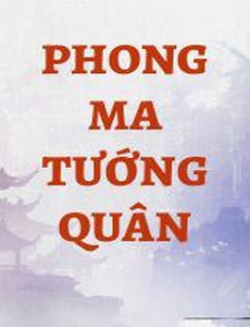 Phong Ma Tướng Quân