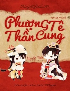 Phượng Tê Thần Cung