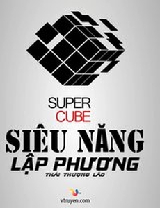 Siêu Năng Lập Phương