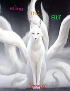 Sủng Thú Sư