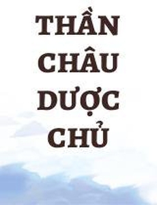 Thần Châu Dược Chủ