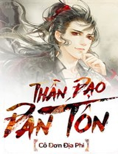 Thần Đạo Đan Tôn