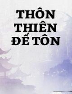 Thôn Thiên Đế Tôn