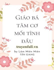 Tình Đầu Của Đại Ca