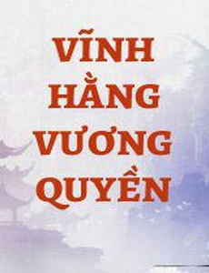 Vĩnh Hằng Vương Quyền