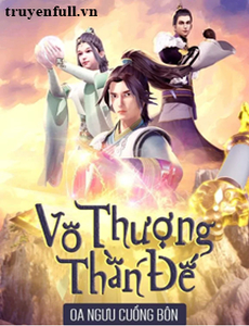 Vô Thượng Thần Đế