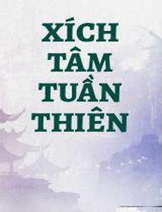 Xích Tâm Tuần Thiên