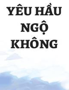 Yêu Hầu Ngộ Không